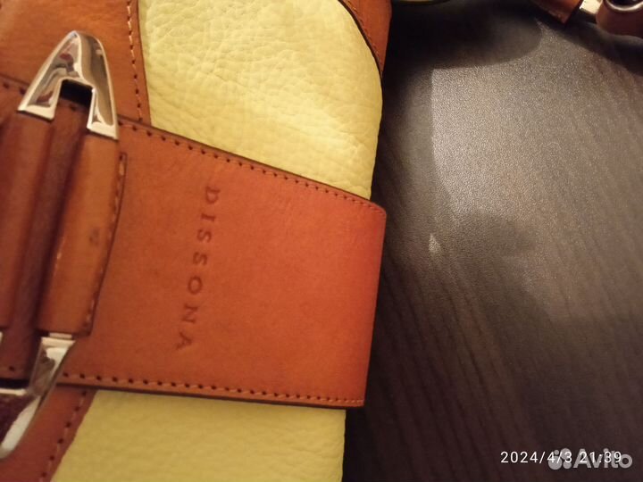 Сумка женская через плечо