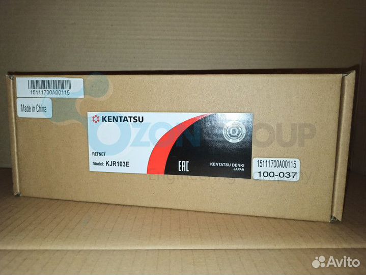 Кондиционер (сплит-система) Kentatsu новый