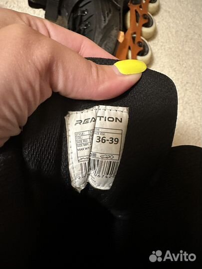 Ролики детские