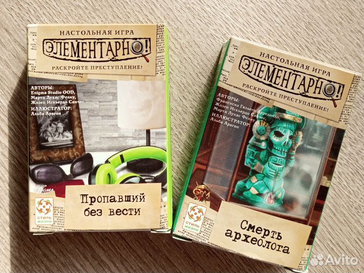 Элементарно настольная игра детектив