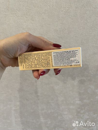 Erborian super bb nude, cc red