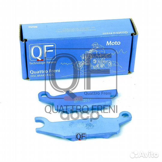 Колодки тормозные дисковые QF916 quattro freni