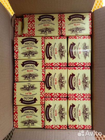 Масло сливочное