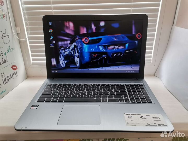 Asus. Тонкий. Современный