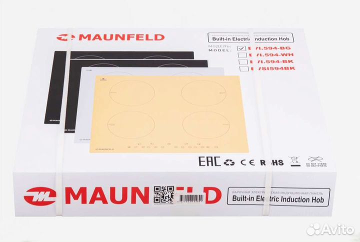 Варочная панель индукционная новая