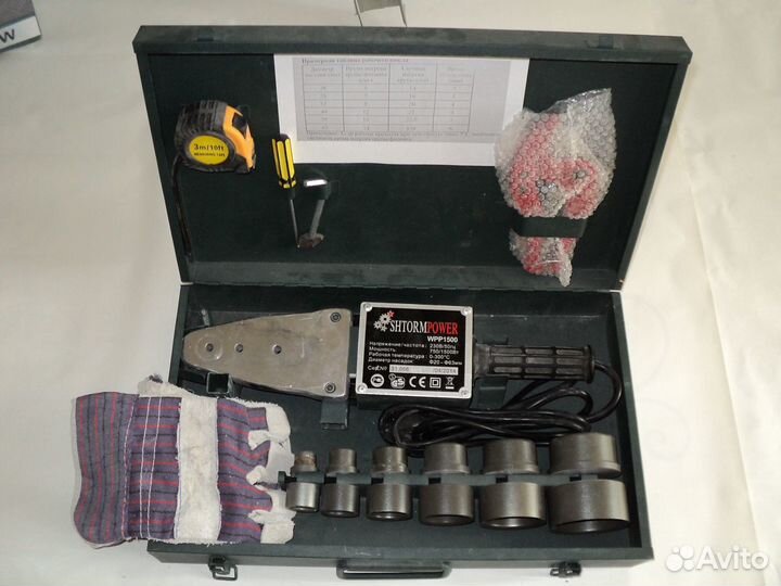 Аппарат для сварки пластиковых труб (паяльник)