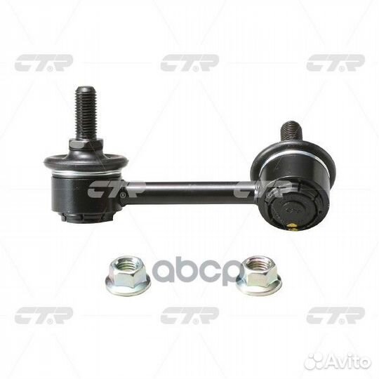 Тяга стабилизатора переднего nissan cefiro/maxima