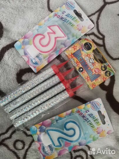 Свечи для торта