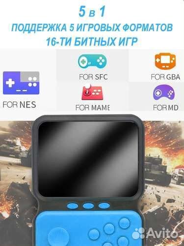 Игровая консоль. Sega, Nintendo и Dendy / Новинка