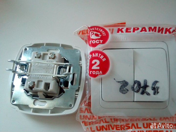 Выключатель и рамка