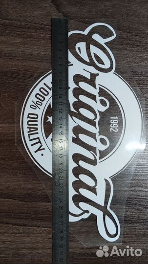 Термонаклейки на одежду