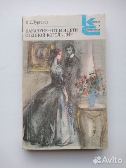 Книги серии 