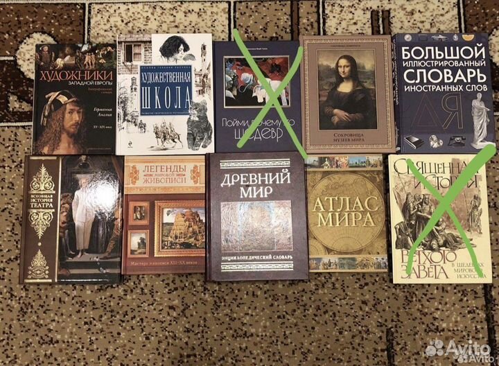 Бумажные книги: искусство, история, рисование