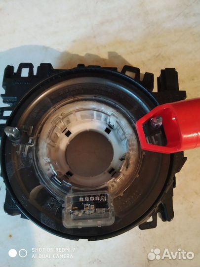 Подрулевой блок