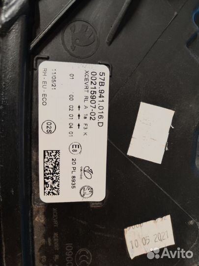 Фара правая Skoda Karoq 2018