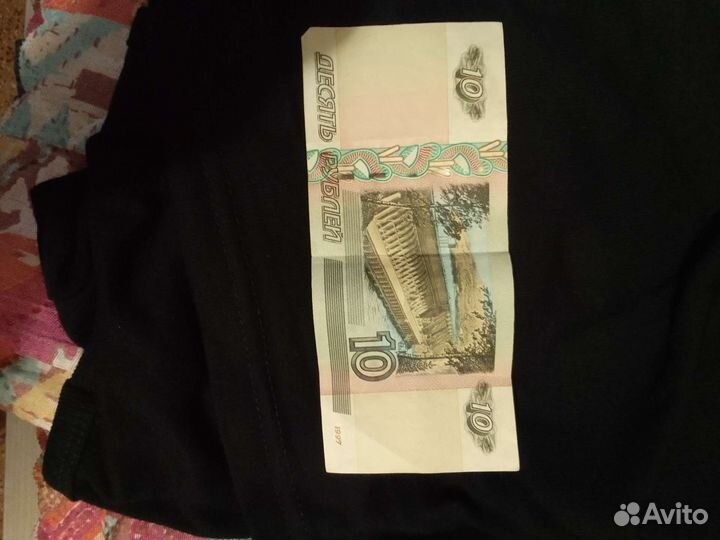 Продам деньгу