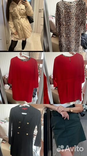 Одежда пакетом 44-46
