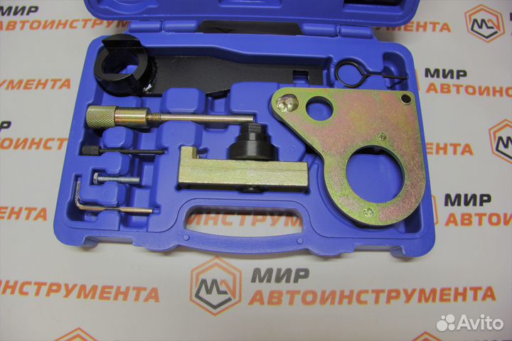 Набор фиксаторов коленвала/распредвала для дизел