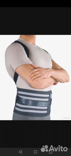 Корсет ортопедический пояснично крестцовый