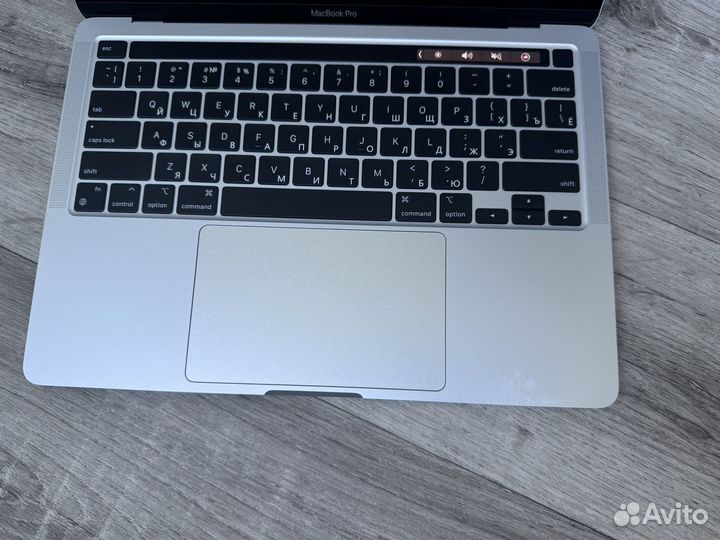 Macbook Pro M1