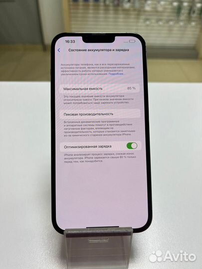 iPhone 13 Pro Max, 512 ГБ