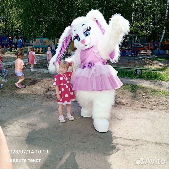 Агентство праздников радость