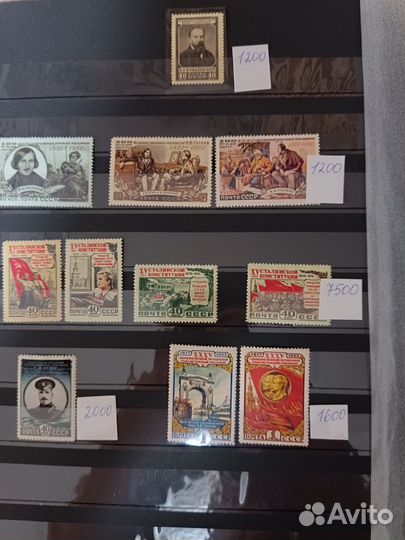 Марки. 1951 - 1952 годы. Чистые, без наклеек