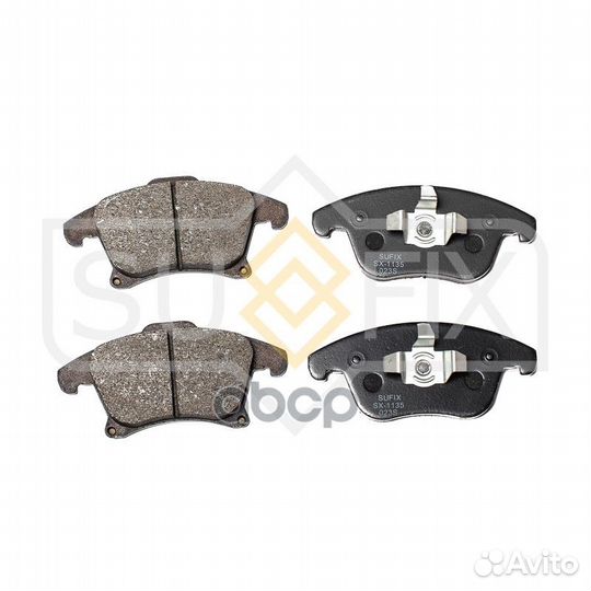 Дисковые тормозные колодки перед прав/лев S