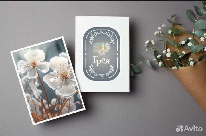 Дизайнер полиграфической продукции