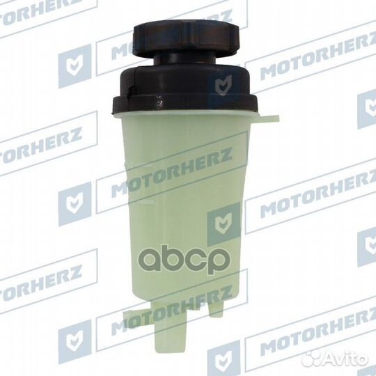 Бачок гур/эгур HPP1138BK Motorherz