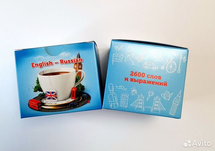 Карточки для изучения английских слов