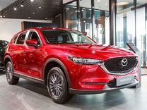 Новый Mazda CX-5 2.0 AT, 2023, цена от 3 390 000 руб.