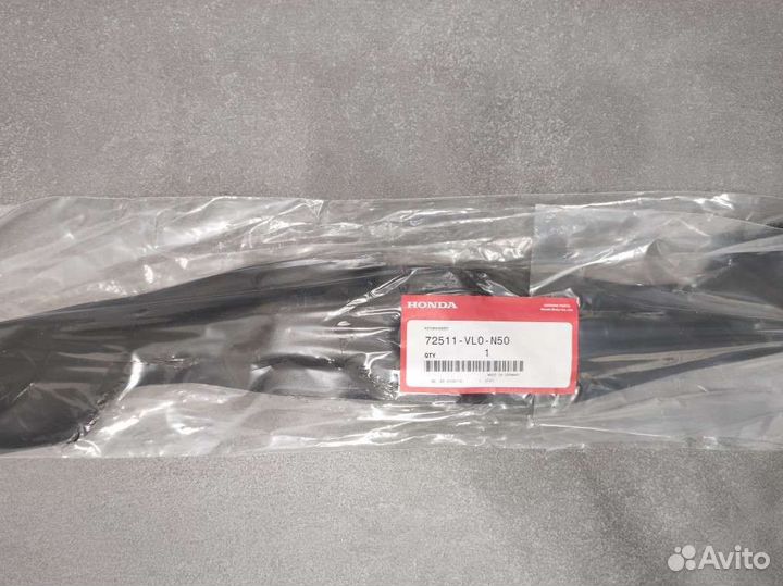 Нож для Honda HRG 536 72511-VL0-N50