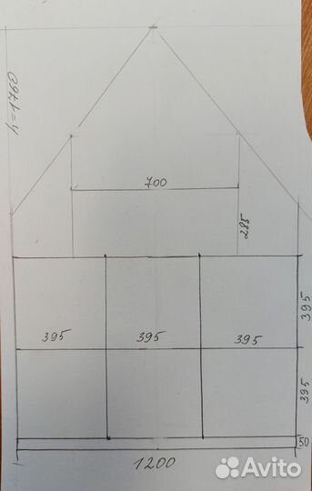 Стеллаж для игрушек домик