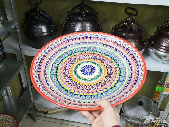 Тарелка ляган 42 см красная