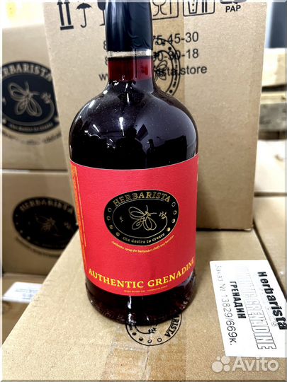 Сиропы для кофе