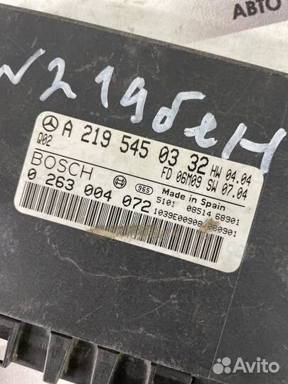 Блок парктроников Mercedes Cls W219 M272 2006