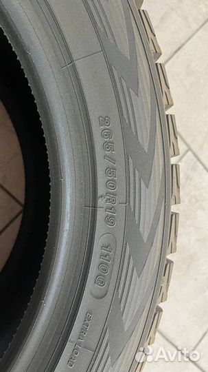 Yokohama Ice Guard G075 26.5/50 R19