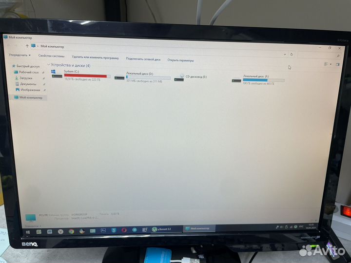 Монитор Benq g920wa 19 дюймов