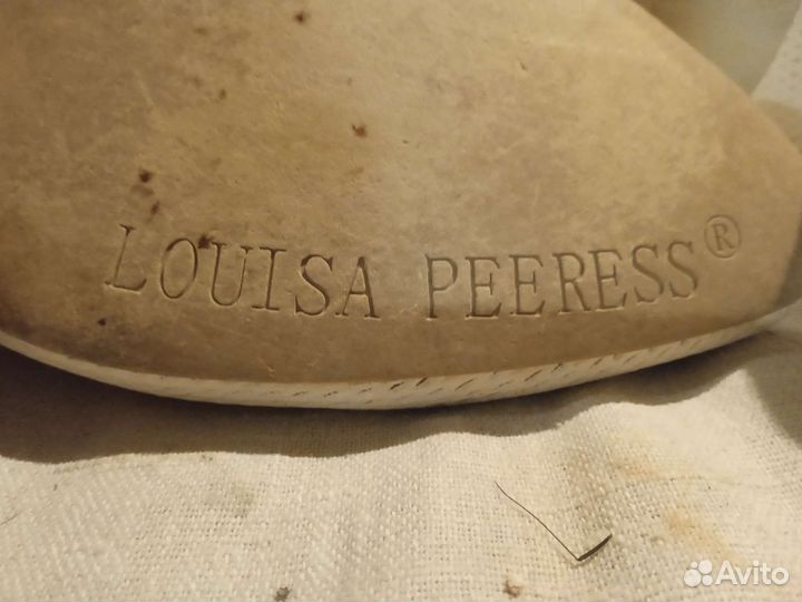 Белые туфли