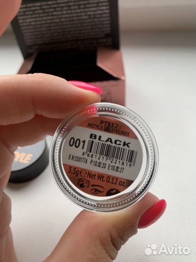 Подводка для глаз водостойкая