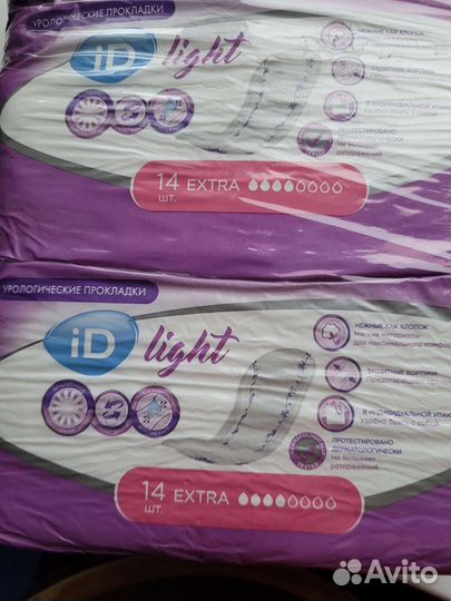 Прокладки послеродовые урологические