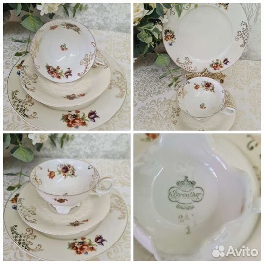Чайное трио фарфор Германия