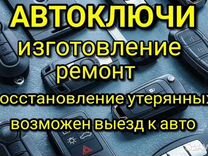 Мрэо 6 мебельная 21 реквизиты для оплаты госпошлины