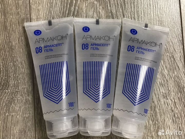 Гель для рук