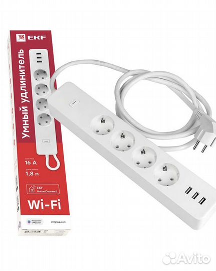 Умный удлинитель