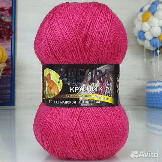 Пряжа для вязания Колор сити Кролик Ангора