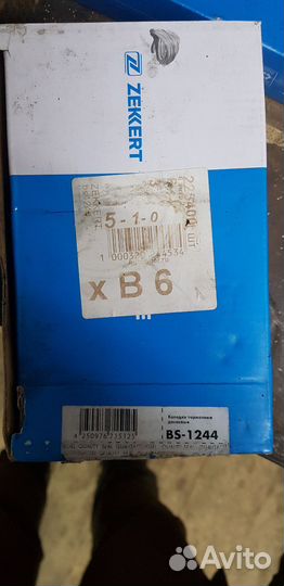 Фильр воз-ый LF-1378 и торм. кол. дис-ые BS-1244