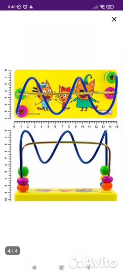 Музыкальный домик сортер