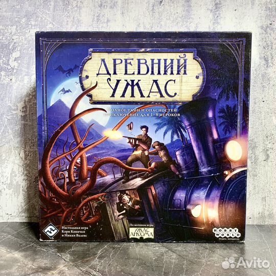 Популярные настольные игры